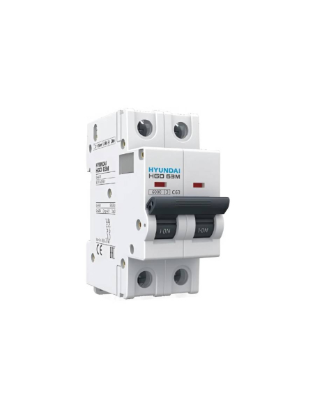 Interruptor térmico magnético 2 pólos 25A bipolar Hyundai HGD63-M2P0025D | ADAJUSA | preço